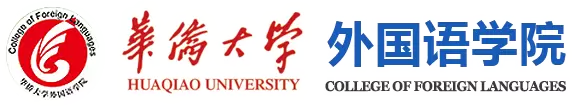 BV伟德官方网站