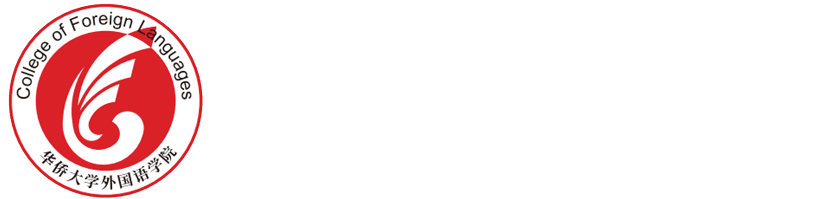 BV伟德官方网站